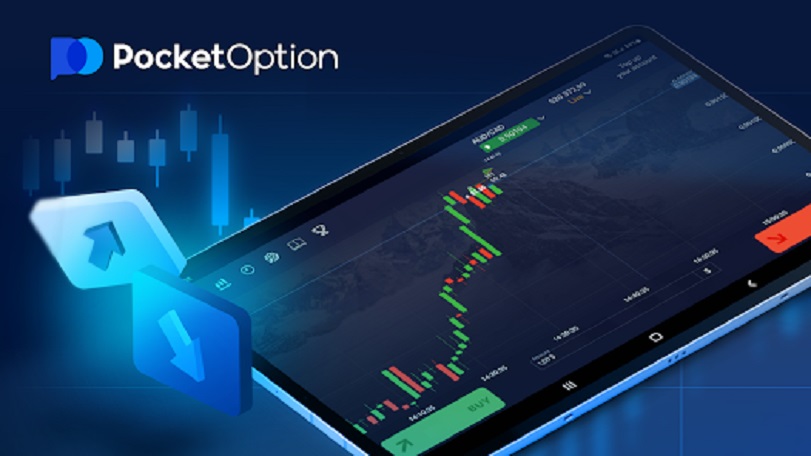 Exploring the Features and Benefits of Pocket Option Exploring the Features and Benefits of Pocket Option
